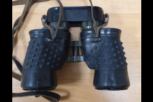 Lornetka LP7x45C