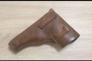 Pistolet VIS P35 + kabura BNZ 1944 + magazynek