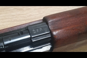 Erma EGM1 Mod 70 kal. .22LR