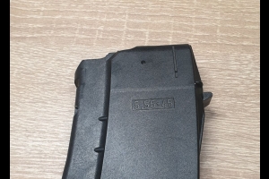 Magazynek 5,56x45mm Beryl czarny