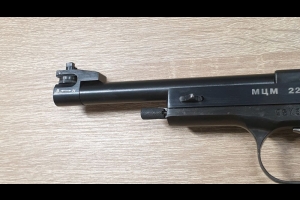 Margolin kal. .22LR