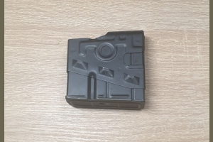 Magazynek HK G3 10 nabojowy