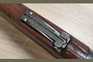 Mauser wz.29 1937r. F.B.Radom