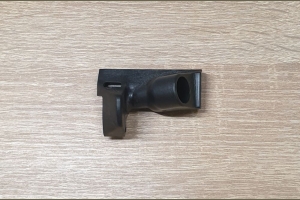 Deflektor SIG SAUER MCX
