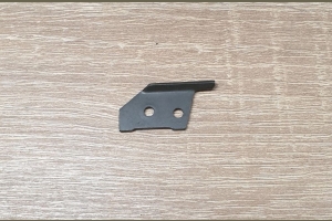 Wyrzutnik SIG P226 nowy