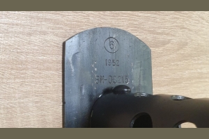 Wieszak ścienny model PPS43