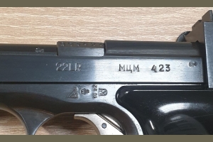 Margolin kal. .22LR zestaw