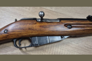 Mosin wz. 44 kal. 7,62x54R 1945r.