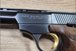 Browning FN 150 kal. .22LR