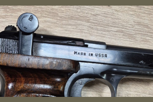Margolin kal. .22Short - zestaw