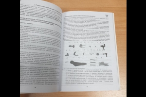 Instrukcja użytkowania karabinka wz. 96 Mini Beryl F.B.Radom